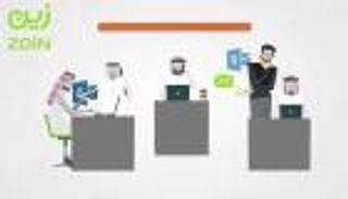 ارتفاع إيرادات "اتصالات زين" لـ1,801 مليون ريال نهاية 2016