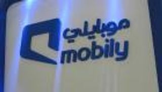 سياسة تسجيل بصمات الأصابع تكبد "موبايلي" خسائر