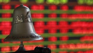 هبوط بورصة مصر