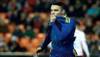  إيجاو إسباس