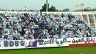 جماهير العين تستقبل الشمراني بتيفو خاص