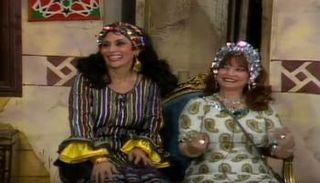 مسرحية ريا وسكينة