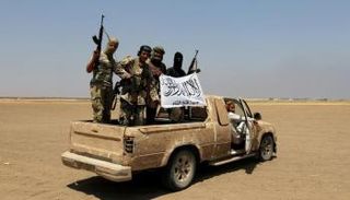 عناصر من جماعة 