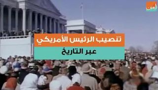 سيارات رؤساء أمريكا على مر التاريخ