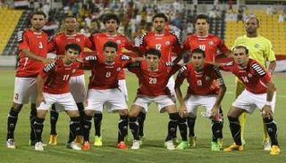 المنتخب اليمني - صورة أرشيفية