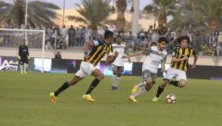 لقطة من اللقاء