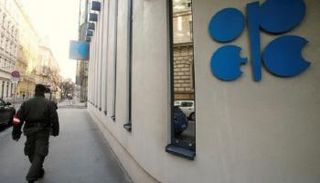  خفض إنتاج النفط يمضي في الاتجاه الصحيح 