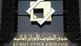 بلومبيرج: بورصة الكويت حققت أطول سلسلة مكاسب