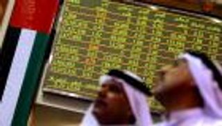 تباين سوقي الإمارات عند الاغلاق