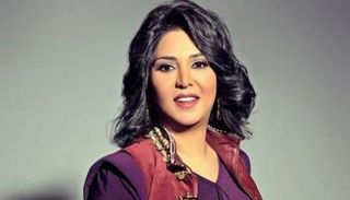نوال الكويتية