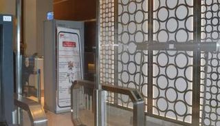 بوابات البصمة البيرمترية 