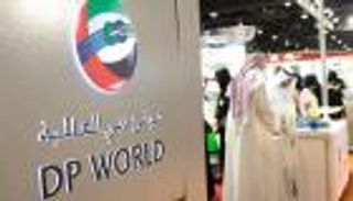 " موانئ دبي " تؤسس وعاء استثمار بـ 3.7 مليار دولار