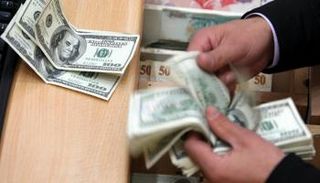 استقرار أسعار صرف الدولار