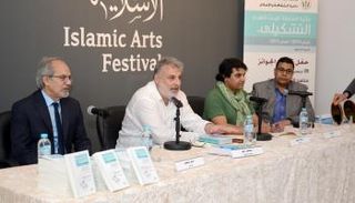 جانب من النقاش