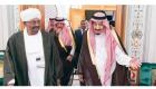 توقيع مذكرة تفاهم بين السعودية والسودان لتوفير مياه الشرب