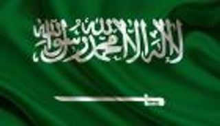 السعودية تؤكد حرصها على تطوير وتعزيز العلاقات مع أمريكا