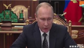 الرئيس الروسي فلاديمير بوتين