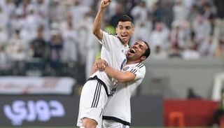 الجزيرة يهزم العين