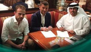 دوكيتش يوقع رسميا