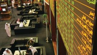 اغلاق مرتفع لبورصات الخليج