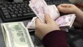 رفع سعر الإقراض في تركيا.. وقلق بين المستثمرين