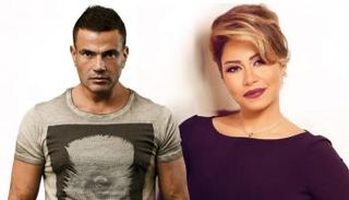 عمرو دياب وشيرين