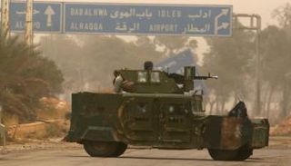 حلب - صورة أرشيفية