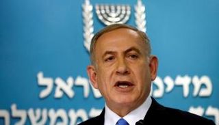 بنيامين نتنياهو