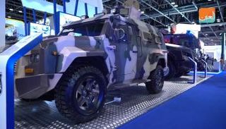 معرض إنترسك 2017