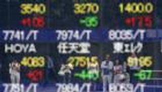 نيكي يهبط 0.39% في بداية تعاملات بورصة طوكيو