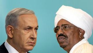 السودان.. جدل حول التطبيع مع إسرائيل بعد رفع العقوبات