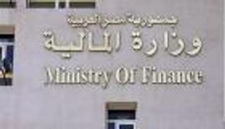 "مالية مصر"  تنفي اختفاء 32 مليار جنيه من موازنة الدولة