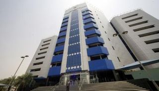 البنك المركزي السوداني