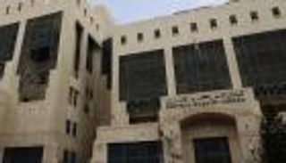 بنوك الأردن تحافظ على ربحيتها رغم صعوبة  الوضع الاقتصادي