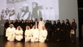 24 سفيراً لـ"اللوفر أبوظبي".. تعرفوا على برنامجهم التدريبي