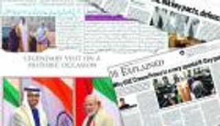 بالصور.. صحف هندية عن زيارة محمد بن زايد: "أسطورية بمناسبة تاريخية"