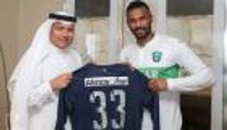 هيئة الرياضة السعودية توضح موقفها من قضية العويس