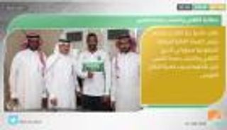 نشرة أخبار الرياضة المسائية ليوم 26 يناير