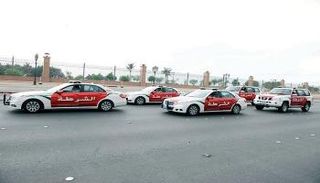 شرطة أبوظبي