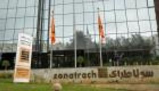 الجزائر أكبر مورد للغاز إلى إسبانيا