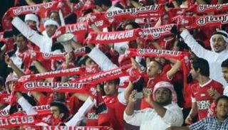 جماهير الأهلي