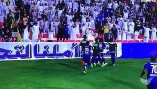 احتفال هيستيري من عموري