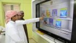 الإمارات تستضيف مبادرة الدول السبع الرائدة في التحول إلى التعلم الذكي