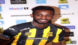 مهاجم الاتحاد