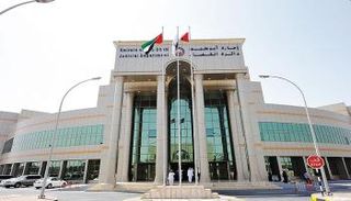 دائرة القضاء بأبوظبي
