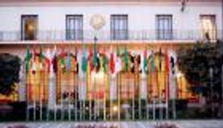 العرب لترامب: نقل السفارة للقدس عدوان 