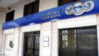  نمو صافي ربح البنك العربي 20%