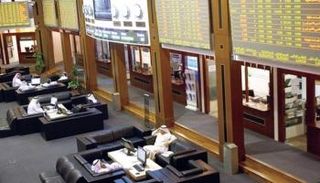 انخفاض محدود لسوقي الإمارات عند الإغلاق