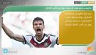 نشرة أخبار الرياضة المسائية ليوم 30 يناير