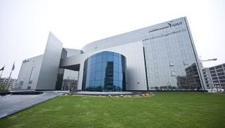 مجموعة دبي للاستثمار